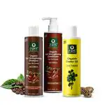 Coffee Shampoo, Conditioner & Castor Oil Combo, Suitable for All Hair Types, 100% Organic, Sulphate & Paraben Free, (Shampoo 250ml + Conditioner 200ml + Oil 200ml)