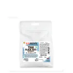 Meishi Thai Long Grain Black Rice (Riceberry),2kg