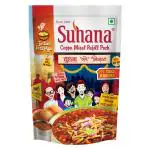 Suhana Cuppa Misal Refill Pouch Ready to Eat Instant Breakfast - Pack of 12