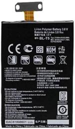 MobCrown Battery For Lg Nexus 4 Bl-T5 2100 Mah