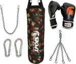 Skmt Boxing Kit - Leather Unfilled Boxing Punching Bag, Gloves, Hanging Chain, 4 Ft Extension Chain, 6 Mm Snap Hooks (Pack Of 3)