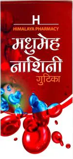 Himalaya Pharmacy Madhumeh Nashini Gutika, 50