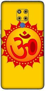 aadia Huawei Mate 20 X Matte Vinyl Spiritual Printed Mobile Skin Sticker with Scratch Resistant Lamination