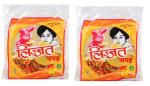 Lijjat Papad 2 Udad, 2 Punjabi 200 gm each (Multi Utility Air tight Storage box)