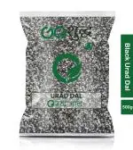 Goshudh Black Urad Dal 500 g Chilka Urad Dal