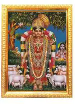 Framtastic Andal Amma Small Size Photo Frame