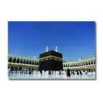 Tamatina Multicolor Religious Mecca Madina Islamic Unframed Art Canvas Painting - 13X9 Inch