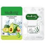 MasKing Beauty Diva Facial Sheet Mask of Avocado, Gooseberry & Avocado Extract for Skin Nourishing, Rejuvenating, Fairness & Brightnening for Women & Men Combo Pack of 2 (40ml)