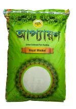 APPAYAN 26 KG ROYAL MINIKET RICE