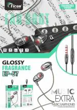 Earphone Ticon EP-57 Wired In the Ear (With mic - Yes, Golden)