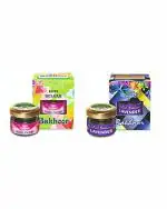 ELITE Long Lasting Rose Oudh and Royal Lavender Bakhoor 10g (Combo of 2) 11.2 x 7.6 x 5.6 cm