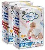 Hamazz Baby Pants Diapers 15 25 Kg (Xxxl) 100 Pc