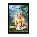 Dharvika Innovations Synthetic Shri Gajanan Maharaj Painting Sparkle Coated Home Decorative With Frame, 14 X 20 Inch
