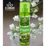 Formless Attarful Spray Perfume 250 ml (For Men & Women)
