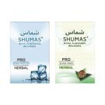 SHUMAS Royal Herbal Hookah Molasses-100% Nicotine & Tobacco-Free-Shisha Flavour for Hookah Smoking-Indulge in Shahi Paan-Brain Freezer-Mint-Mint With Gum-Kiwi-Orange Bliss- 6-Pack of 50g Delights