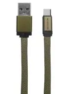Skywater Type C Fast charge 1m cable - Green