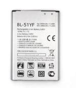 MobCrown Battery For Lg G4 Bl-51Yf