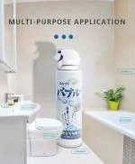 COSYSMART Toilet cleaner foaming | Fast-acting toilet cleansing spray | Antimicrobial action | Nozzle disinfectant spray | Foaming toilet bowl cleaner | Liquid foam toilet cleaner | Cleansing spray for bidet seat | Toilet bowl foam spray