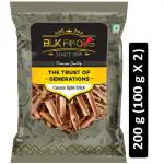 BLK Foods Daily 200g Cassia Cinnamon Broken / split Stick (Dalchini Paperdosa) 200g (2 X 100g)