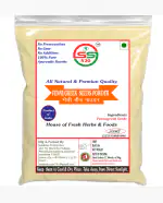 SS520 Methi Dana Powder 900g. Fenugreek Seed Powder Menthya,Venthayam,Menthulu Powder For Hair, Skin & Cooking