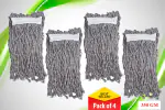 UMD Pack of 4 pieces 350 gm cotton mop thread refill for flat mop. Melange cotton helps clean dirt effectively and efficiently. The most affordable pack.