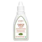 Jiva Tulsi Drops 20 ml