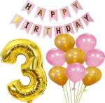 FANEX Eco-friendly Foil Baby Birthday Decorations Happy Birthday Banner, Foil Balloon and Metallic Balloons