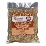 Avlokan Buckwheat Kuttu Giri Buckwheat Seed Groat Kasha Gluten Free (250 gm)