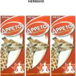 Herbshd Ayurvedic Appetol Syrup 200ml For Retardrd Growth &Good Health Wellness (Pack of 3)