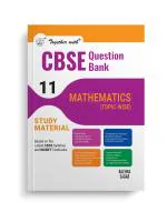 Together with CBSE Question Bank Class 11 Mathematics Exam 2024-25