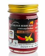 HONG THAI HERBAL INHALANT Phothong Unscented Chilly Hot Massage Balm for Muscle and Joint Massage 50 g