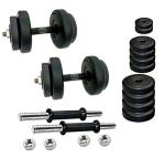 Body Maxx Polyvinyl Chloride 50 Kg Dumbells Sets Bm-Combo-20 (Set Of 2)