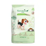 Naturalis Dry Vegetarian/Vegan Dog Food Grilled Tempeh Puppy 1kg