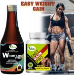 Inlazer Fast Gain Weight Gain Capsule [30] & Weight Gain Syrup Combo Pack, Weight Gainer Whey Protein (200 ml, No Flavour)
