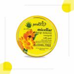 Purobio -MAKEUP-REMUVER-MARIGOLD-25 Makeup Remover  (25 Wipes)