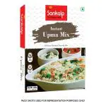 Sankalp Instant Upma Mix | 400 gm