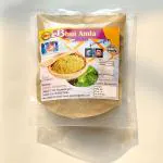 Pmw - Nela Vusiri - Bhui Amla - Bhumyamalaki - Usiri - Buah - Turi Hutan Leaf Powder - 100 G