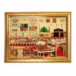 Hawai Muslim Islamic Mecca Madina Lohe Quran 99 Names of Allah Gold Plated Foil Photo With Engineered Wood Religious Photo Frame for Décor and Worship Use SFDI00640_GLD_14x10 inch