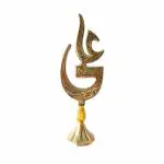 KhwajaDarbar Ya Ali Table Decor Showpiece-Hand-Engraved Brass Islamic Muslim Gift-Holy Quranic Ayats