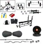 Body Maxx Rubber 90 Kg Weight Lifting Home Gym Combo-9 With Multi 4 In 1 Bench Press