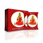 Taakat Vati Ayurvedic Weight Gain Tablets, Increase Muscle Mass & Strength, Herbal & Natural, New & Improved Formula, 100% Ayurvedic, 120 Tablets