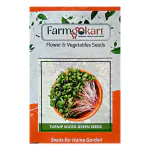 Farmgokart | 20 Gms TURNIP MICRO GREEN AND SPROUTING SEEDS