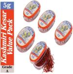 Lion Kashmiri Kesar Pack of 5
