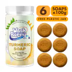WashBerry Turmeric Herbal Bath Soap 100g (Pack of 6)