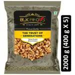 BLK Foods Daily Walnut Kernels (Brown Broken) 2000g (5 X 400g)