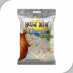 Chappan Bhog Silver Fox Nuts | Makhana | Phool Makhana | Puffed Snacks | 250 Gms | Pack of 2