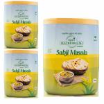 Apni Matrubhumi Sabji Masala Powde Pack of 3 (100g x 3)(Royal Subji Powder, Agmark Grade) Sabzi Masala Powder