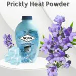 NOVA CREAM Presents Ayurvedic Prickly heat Powder with Natural germs and Fungal fighter (Pack of 2)-100 Gms Each