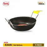 TRM TRADITIONAL PURE IRON KADAI 9