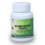 Drishti Ayurved No Addiction Max Powder to stop alcoholic & smoking Addictions. 60g